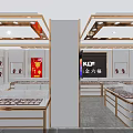 Elegant Luxury Jewelry Store Interior Design With Glass Display Cases And Shiny Counters