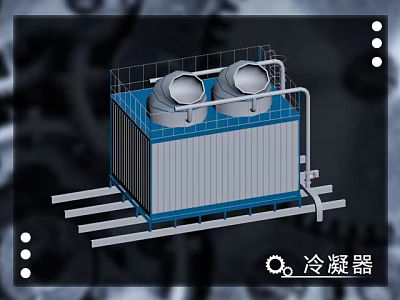 Industrial Condenser Equipment With Dual Fans And Metal Cooling Structure 3d model