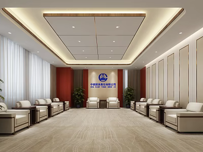 Modern Lounge Area With Beige Sofas Red Accent Walls Blue Logo And Green Plants 3d model