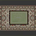 Wooden Coffee Table With Green Maze Design On Floral Pattern Decorative Rug