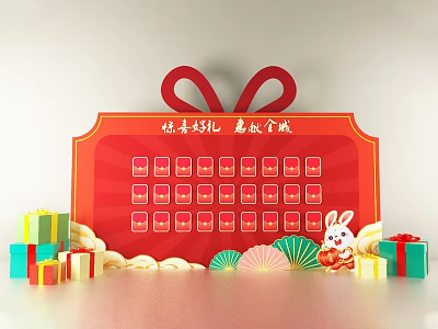 Gratitude City Gift Selection With Red Background Rabbit Fans And Decorations 3d model