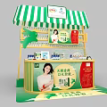 Commercial Exhibition Booth Equipment With Green And White Striped Awning Product Display Shelves And Counter