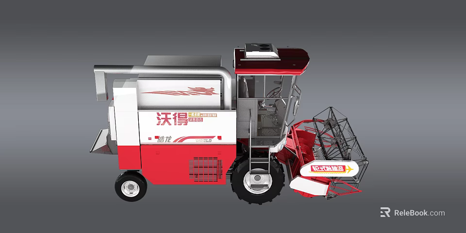 Red And White Wode Agricultural Combine Harvester With Cab And Harvesting Equipment 3d model 
