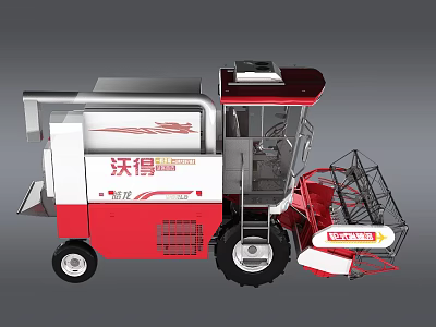 Red And White Wode Agricultural Combine Harvester With Cab And Harvesting Equipment 3d model