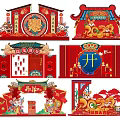 Chinese New Year Festive Decorations With Red Theme Rabbit Elements And Fu Characters 3d model