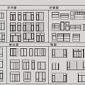 casement window floor-to-ceiling window folding window bay window balcony window combination 3d model
