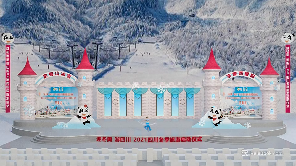 Sichuan Winter Tourism Launch Ceremony Scene With Pandas Snowy Mountains Ski Resort Archway 2021 3d model 