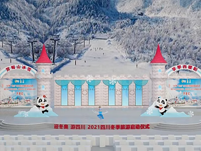 Sichuan Winter Tourism Launch Ceremony Scene With Pandas Snowy Mountains Ski Resort Archway 2021 3d model