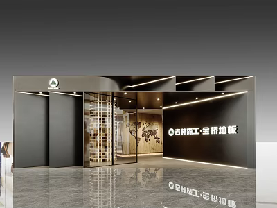 Yunnan Construction Engineering Decorative Panels Showroom With Modern Exterior And Glass Doors 3d model