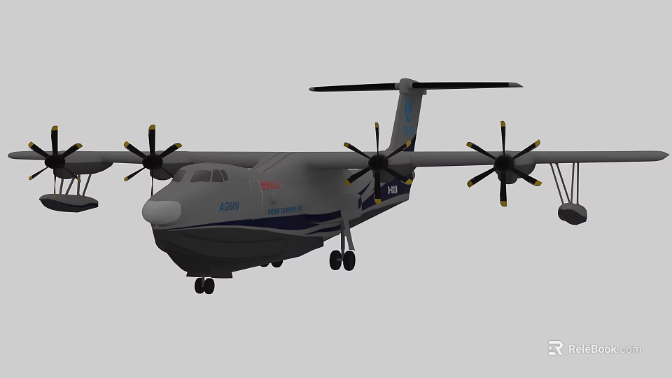 AG600 Fighter Jet Featuring Four Propellers Underwing Mounts And Landing Gear 3d model 