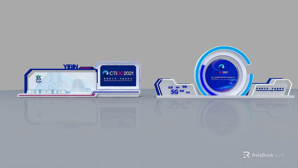 2021 5G Technology Exhibition Booth With Digital Screens And Logos 3d model 