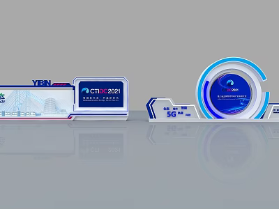 2021 5G Technology Exhibition Booth With Digital Screens And Logos 3d model