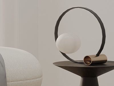 Table lamp model