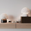 Quiet Table Lamp 3d model