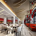 Modern Restaurant Interior With Wooden Ceiling Red Black Screens White Chairs And Orange Sofas