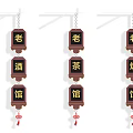 Traditional Hanging Commercial Signage Equipment for Pub Tea and Tobacco Shops