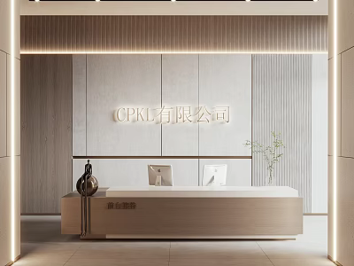Modern Reception Desk Featuring Wooden Wall Company Logo Computers Decorative Sculpture And Green Plant 3d model