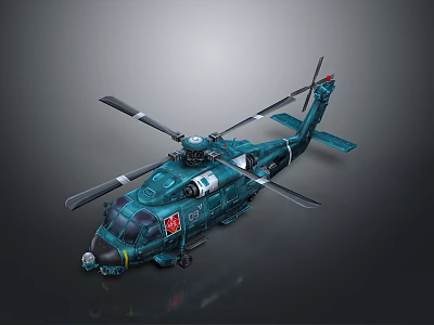 Teal 3D Rendered Helicopter With Rotors And Red Emblem On Dark Background 3d model