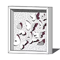 Decorative Square Frame with White and Purple Butterfly Patterns on Grid Background 3d model