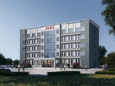 Contemporary Office Building Featuring Glass Facade Multiple Floors And Green Lawn Surroundings 3d model