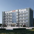 Contemporary Office Building Featuring Glass Facade Multiple Floors And Green Lawn Surroundings