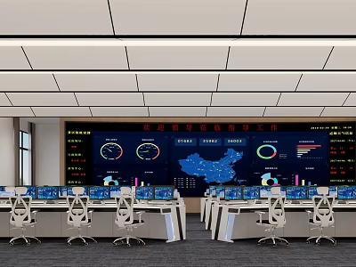 Modern Monitoring Room Interior With Multiple Monitor Screens And Large Data Display Dashboards 3d model