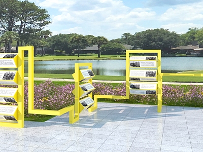 Modern landscape characteristic seat advertising device 3d model