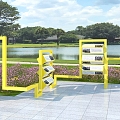 Modern landscape characteristic seat advertising device 3d model