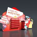 NetEase Spring Conference 2024 Sign In Board With Pen And Cartoon Mascot Cake Stars