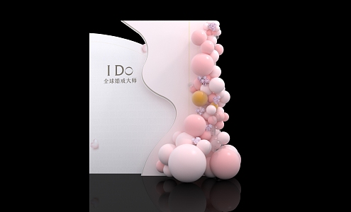 Modern Meichen Pink Balloon Arrangement 3d model