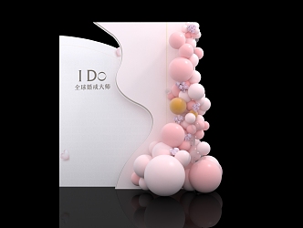 Modern Meichen Pink Balloon Arrangement 3d model