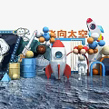 Space Themed Decorations With Rocket Astronaut Balloons And Planets 3d model