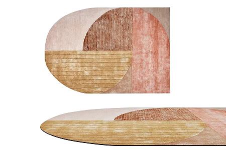 Modern Carpet Simple Carpet 3d model