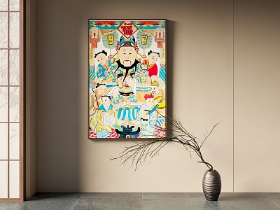 New Chinese Decorative Painting God of Wealth Statues Hanging Painting 3d model