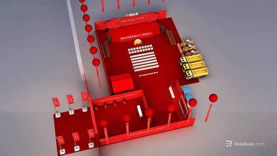 Red Exhibition Booth Design With Modern Structure Text Area And Decorative Elements 3d model