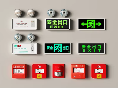 Essential Fire Safety Equipment Including Smoke Detectors Exit Signs And Manual Call Points 3d model