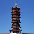 Chinese Pagoda 3d model