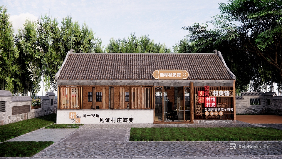 Traditional Rural Post Station With Village History Museum Wooden Structure And Green Trees 3d model 