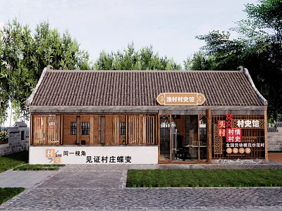 Traditional Rural Post Station With Village History Museum Wooden Structure And Green Trees 3d model