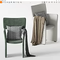 Green And White Leisure Chairs With Plaid Pillows And Cozy Blankets In Modern Interior