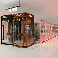 Shopping Mall Store Featuring Glass Claw Machine Booths And Pink Dividers