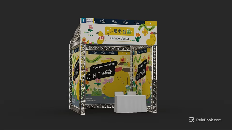 Colorful Service Center Booth With Cartoon Decorations 5-HT Week Banner And White Table 3d model 