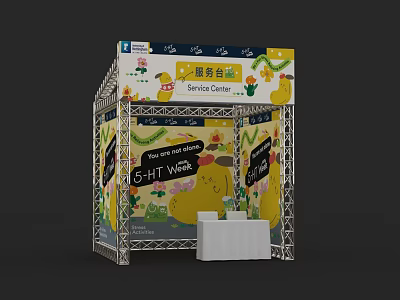 Colorful Service Center Booth With Cartoon Decorations 5-HT Week Banner And White Table 3d model