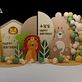 Colorful Kids Birthday Party Decoration With Animal Figures Balloon Arch And Happy Birthday Sign