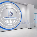Science and Technology of Modern Public Office Area 3d model