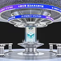AI Energy Station Art Installation with Modern Tech Silver Metal Circular Platform and Glowing Elements