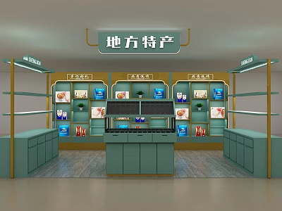 Modern Shopping Mall Local Specialty Counter With Shelves And Packaged Products 3d model