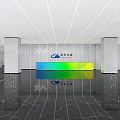 Huayuan Building Modern Reception Desk Interior With Blue Green Counter Marble Floor and White Ceiling
