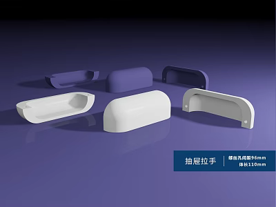 Various Styles And Colors Of Drawer Handles For Home Furniture Decoration 3d model