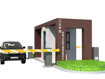 Modern Sanyun Huating Residential Entrance Building With Vehicle Barrier And Lawn 3d model